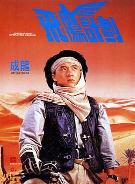 精品欧美一区二区三区
